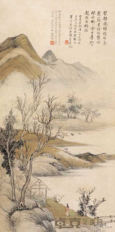 吴湖帆 陈子清等 秋山访客 立轴 94×47cm